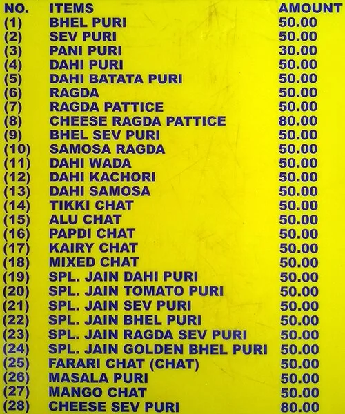 Mahalaxmi Bhelpuri menu 