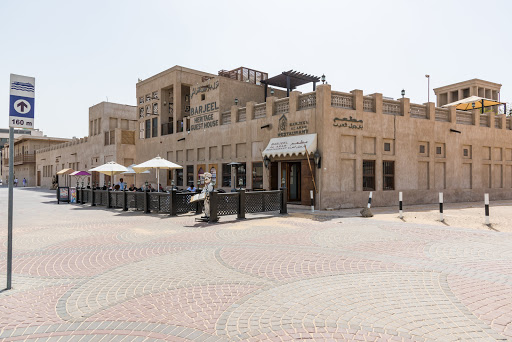 Barjeel Heritage Guest House, Adjacent to Heritage Village Alghubaiba Metro Station - DU - United Arab Emirates, Guest House, state Dubai