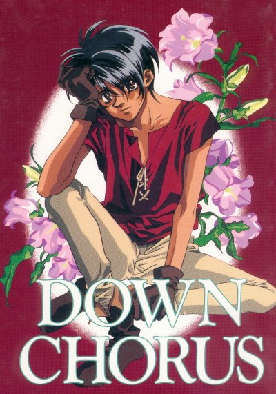 DOWN CHORUS (Escaflowne) [Allen X Van] YAOI