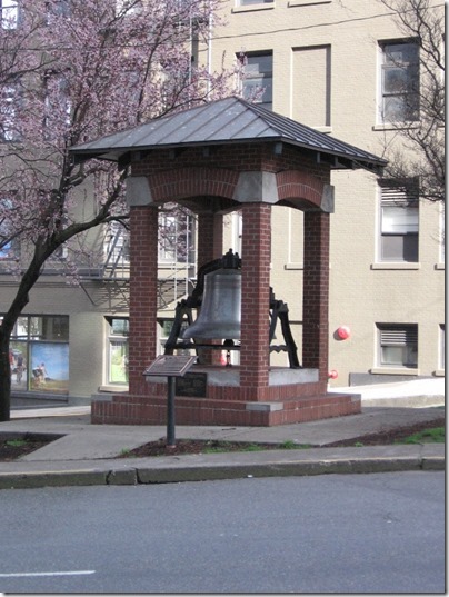 IMG_2719 The Messenger Fire Bell at Portland Firefighters Park in Portland, Oregon on February 27, 2010