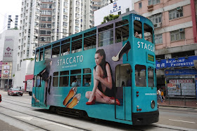 Tram in Hong Kong with Staccato advertising