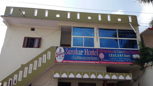 SANSKAR HOSTEL, 71,ALKAPURI,DEWAS.M.P. 455001, 71, M.p., Alkapuri Colony, Nagar Nigam Colony, Dewas, Madhya Pradesh 455001, India, Hostel, state MP