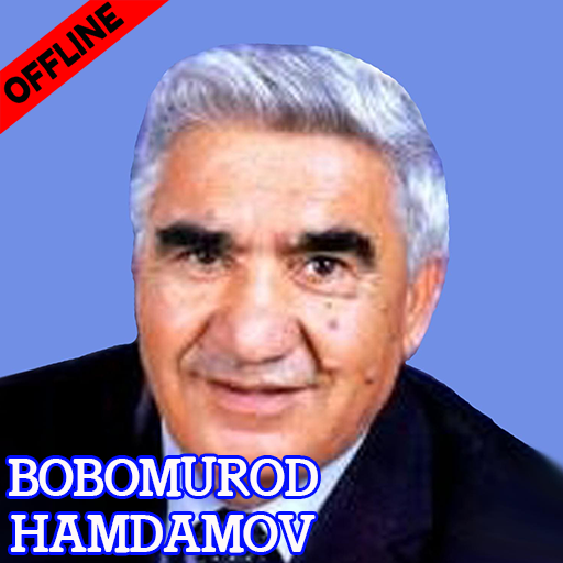 Bobomurod hamdamov. Бобомурод Ҳамдамов. Бабамурад Хамдамов. Бобомурод Хамдамов фото. Бобомурод Хамдамов кушиклари.