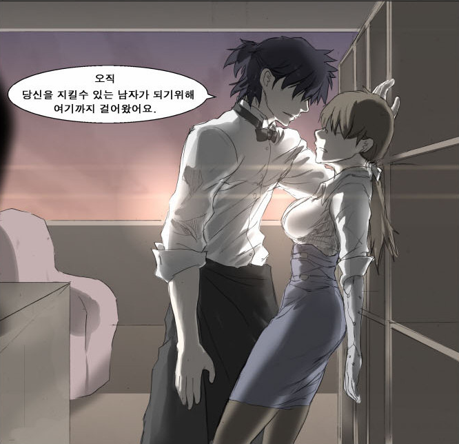 파일:attachment/레오(나이트런)/leo_444444444.png