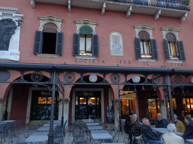 Круиз на Queen Elizabeth, 12-24 октября 2012