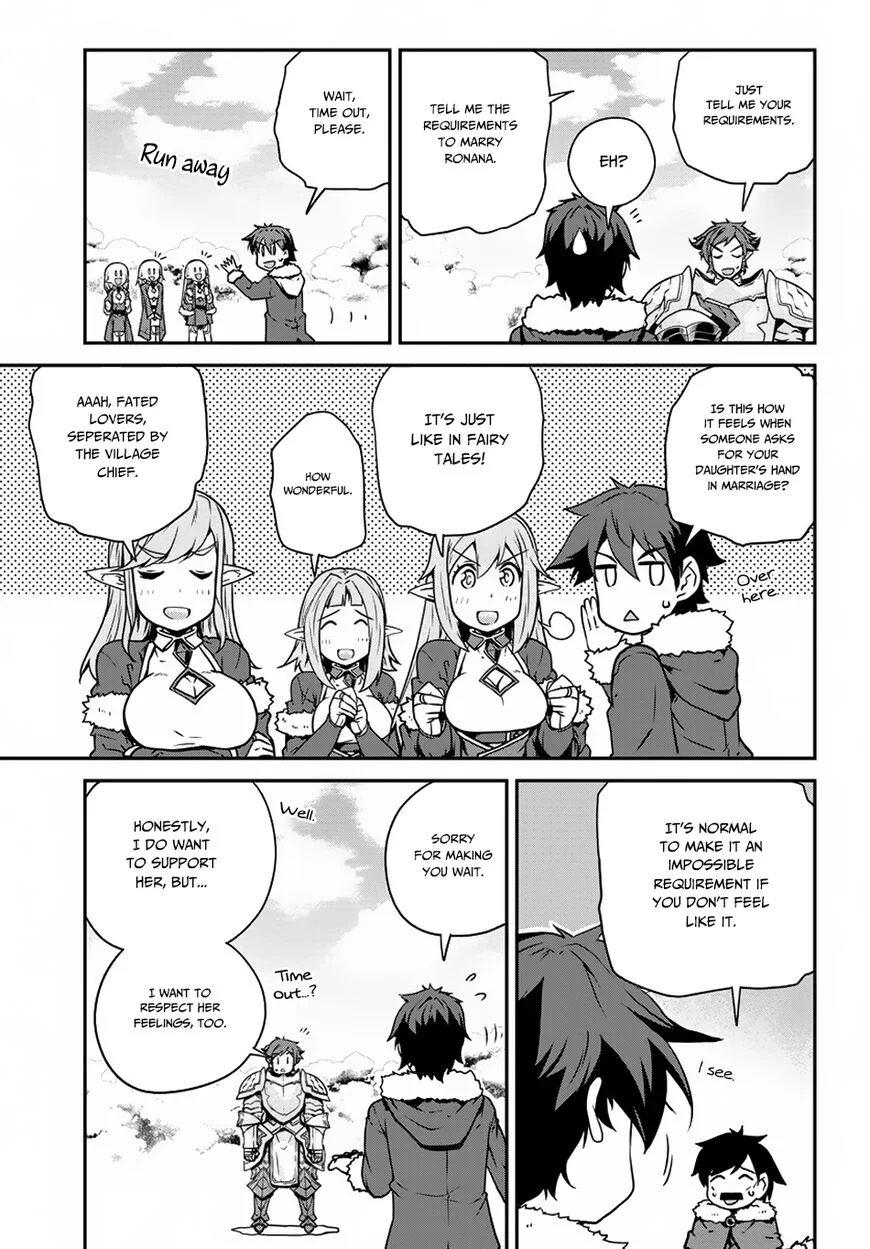 Isekai Nonbiri Nouka Page 3