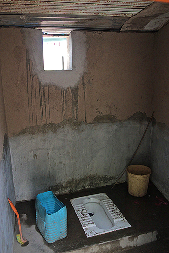 squat toilet