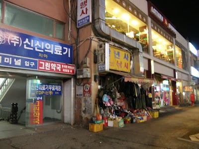 Photos of Seosan public bus terminal