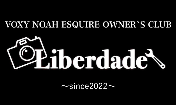 ヴォクシーのROWEN・@Liberdade・車検・オペ・軽トラカスタムに関するカスタム事例の投稿画像8枚目