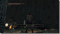 DarkSoulsII 2017-01-01 19-23-51-53