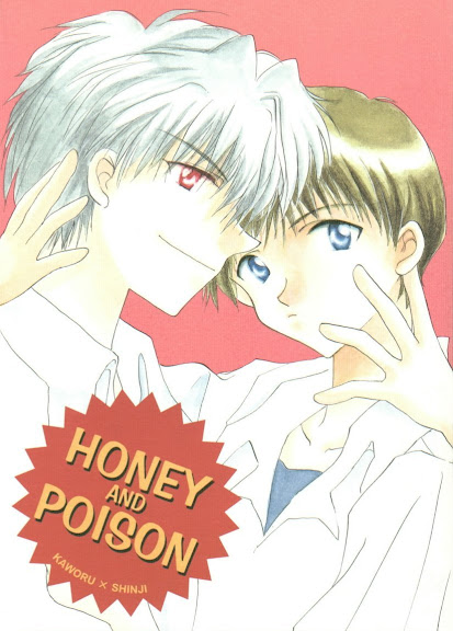 Honey and Poison