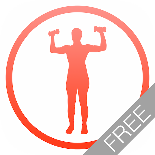 每日手臂鍛煉免費版 健康 App LOGO-APP開箱王