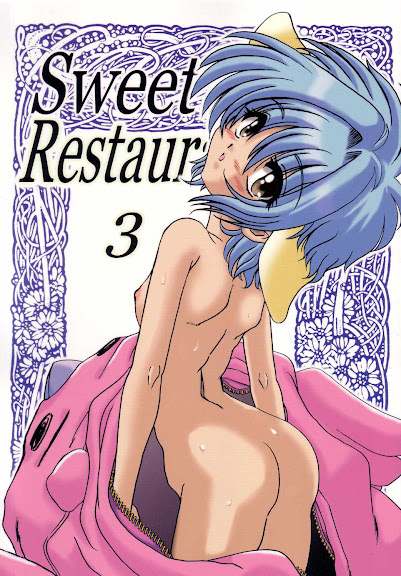 SWEET RESTAURANT 3