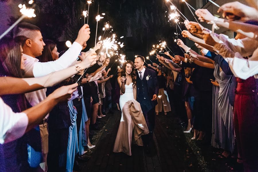 Fotografo di matrimoni Olga Vecherko (brjukva). Foto del 26 aprile 2019