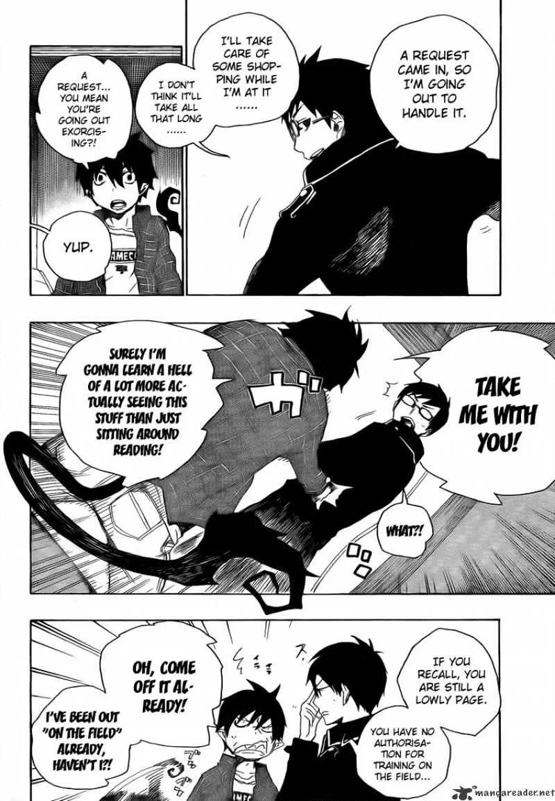 Blue Exorcist Page 4