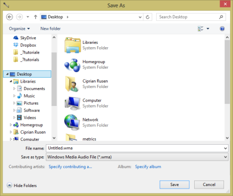 เครื่องบันทึกเสียง, Windows 7, Windows 8