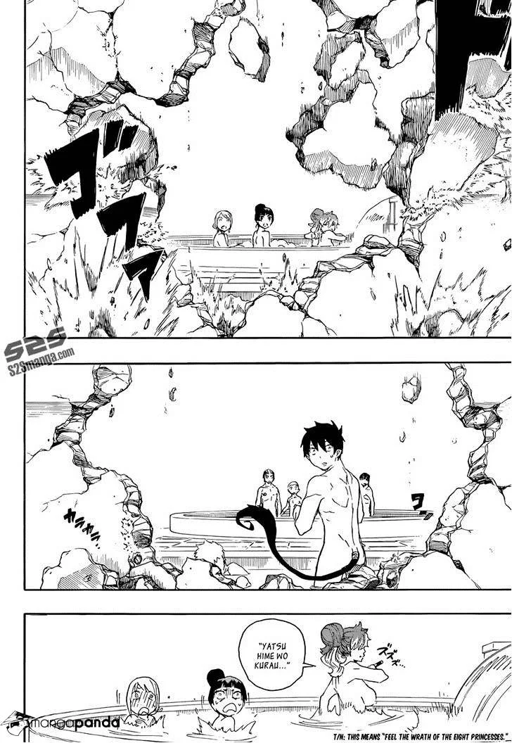 Blue Exorcist Page 30