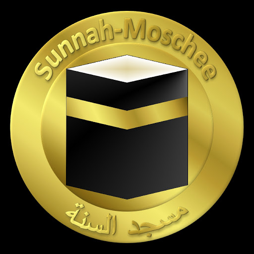 Sunnah-Moschee logo