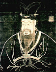 Confucian Canon