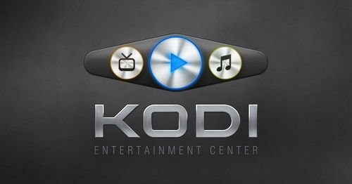 kodi-hd.jpg