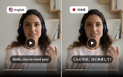 Video Translator - Translate Video & Voice online