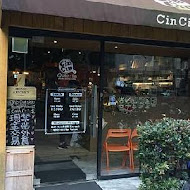 Cin Cin Osteria請請義大利餐廳