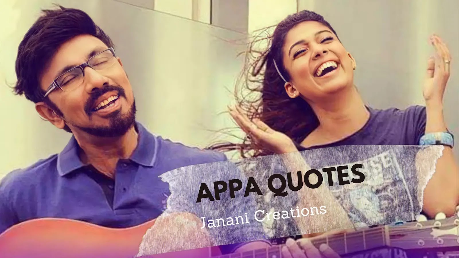 appa-quotes