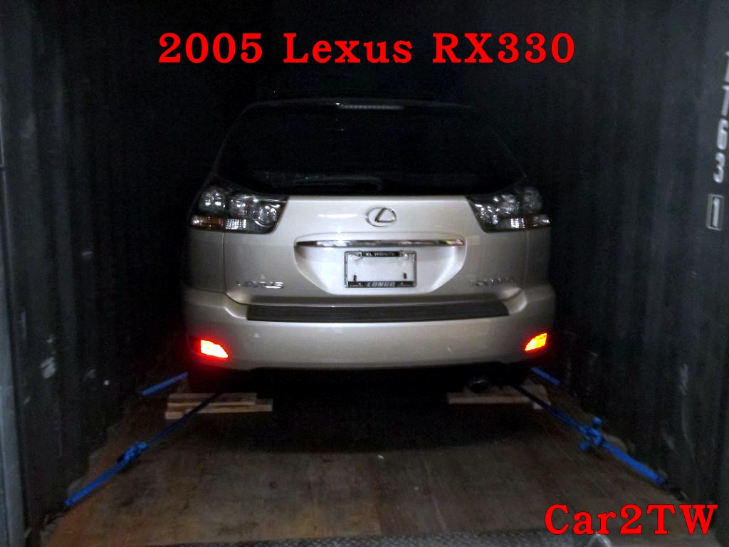 王先生住美國舊金山，於2008年2月想進口中古車舊車2005年份Lexus RX330 V6 3300CC 2WD 330CC四門SUV去台灣，此車為一手車,日本原裝進口,行駛40,000哩(約60,000公里), 請比較將此休旅車賣給當地中古車商, 再回台灣買同型式車,何者划算? 所有費用會是多少？運車Lexus RX330回台灣可以通過檢驗嗎？想從美國舊金山運車回台灣第三道關卡就是ARTC驗車費用了，舊金山運車回台灣費用最高就是ARTC驗車費用，有些車款需要40多萬驗車費用，有些車款需要20多萬驗車費用，有些車款只要7萬多元驗車費用，汽車年份款式都會影響驗車費用，運車回台灣費用當中驗車費用也是比較難估算，有些車款看起來驗車費用只要7萬多元，但是實際上進去ARTC驗車中心之後，可能因為某一項目不通過NG而增加費用，或是因未驗車安審授權報告不一致而增加驗車費用，如果是特殊車款還需要調整改善費用，簡單車款調整改善費用大約2萬元，比較難通過車款改善處理費用高達100萬元，建議大家想要運車回台灣之前先請專業進口車代辦公司評估一下，Car2TW是PTT網友推薦進口車代辦公司，協助客戶估算美國買車運回台灣費用及關稅等，歡迎諮詢。