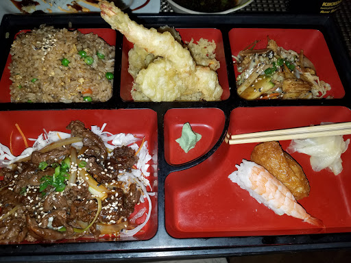 Japanese Restaurant «MaTaNe Japanese Dining», reviews and photos, 13419 Olive Blvd, Chesterfield, MO 63017, USA