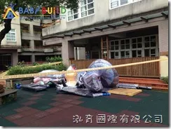 新北市鶯歌區永吉國小遊樂器材汰換