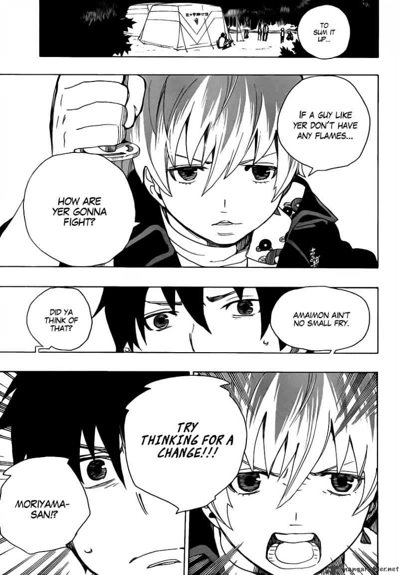 Blue Exorcist Page 12