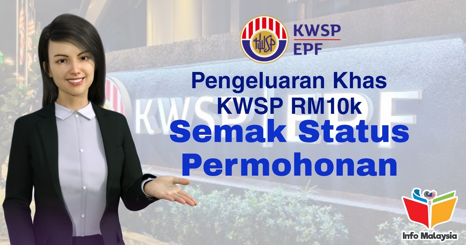 Semakan permohonan khas kwsp