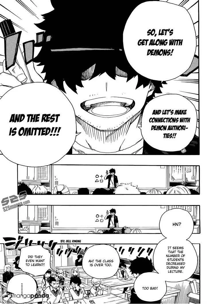 Blue Exorcist Page 19