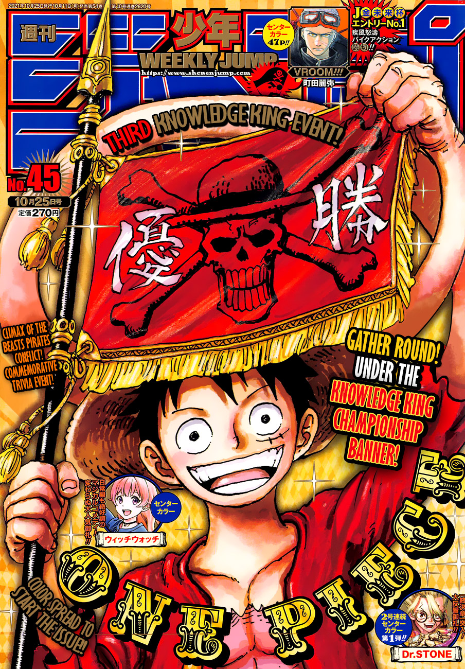 Dilarang COPAS - situs resmi www.mangacanblog.com - Komik one piece 1028 - chapter 1028 1029 Indonesia one piece 1028 - chapter 1028 Terbaru 0|Baca Manga Komik Indonesia|Mangacan