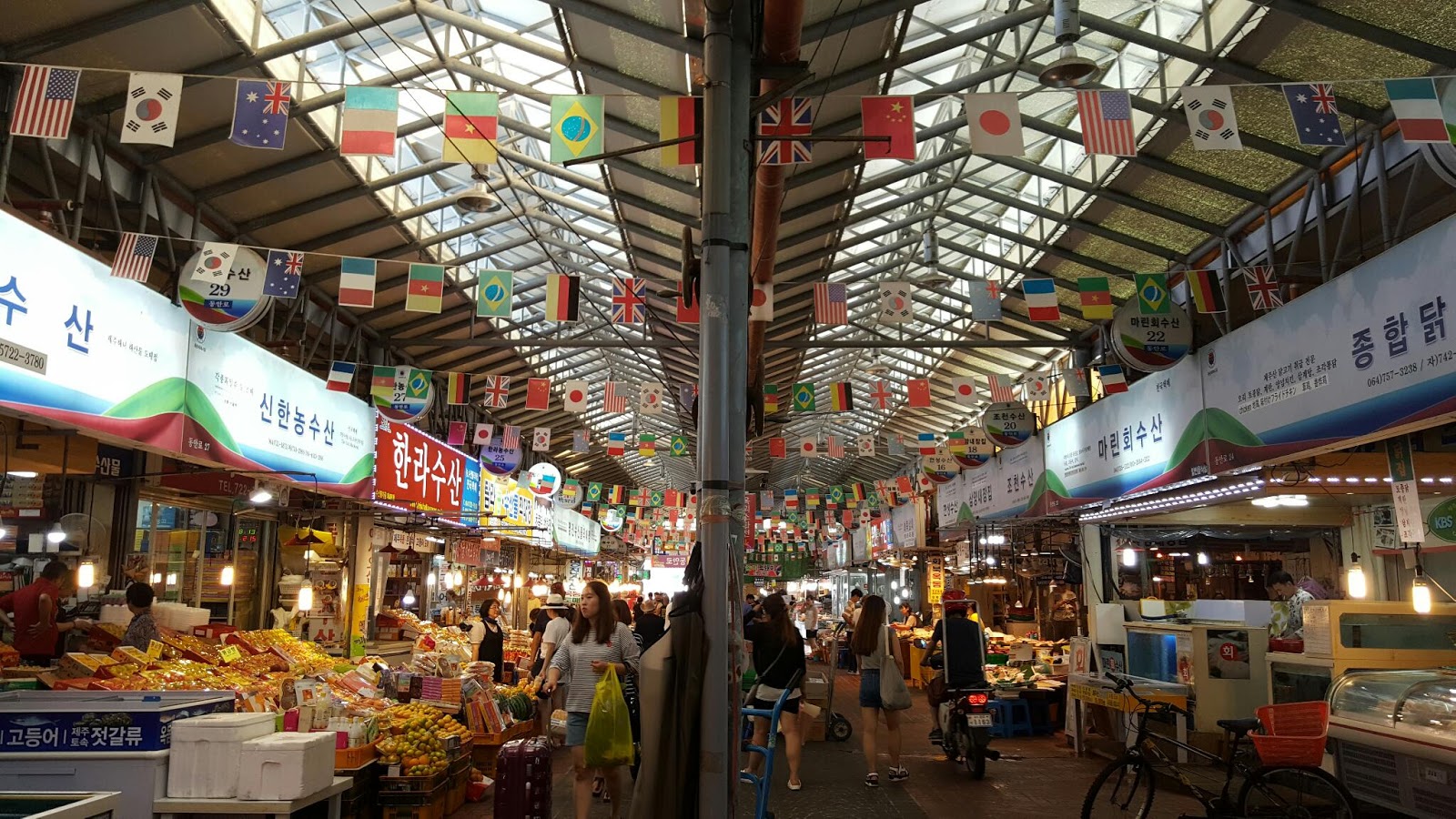 Dongmun Traditional Market