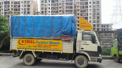 Vimal Packers & Movers, Shop No.G/46,Suruchi Apt, Near Fly Over Bridge, Mira Road East, Phase 7, Geeta Nagar, Thane, Maharashtra 401107, India, Moving_Supply_Shop, state MH