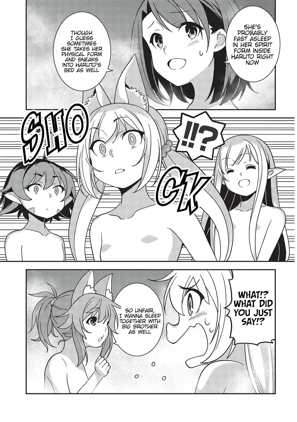 Seirei Gensouki Page 8