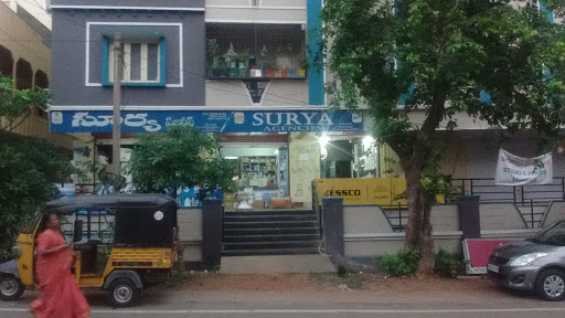 Surya Agencies, Door No-39-3-26/2, Sector 4, Burma Colony, Muralinagar, Madhavadhara, Visakhapatnam, Andhra Pradesh 530007, India, Pipes_Wholesaler, state AP