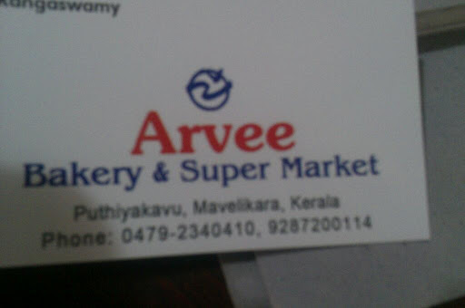 Arvee Bakery, 223/3d, Road to Thazakara, Old Mavelikkara, Mavelikara, Kerala 690101, India, Bakery_and_Cake_Shop, state KL