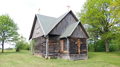 Jadagonių Chapel