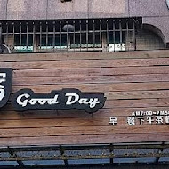 日安87-9 Good Day