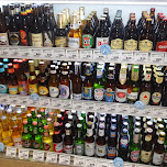 beers at a supermarket in Roppongi - I found my favorite beer: Edelweiss in Tokyo, Japan 