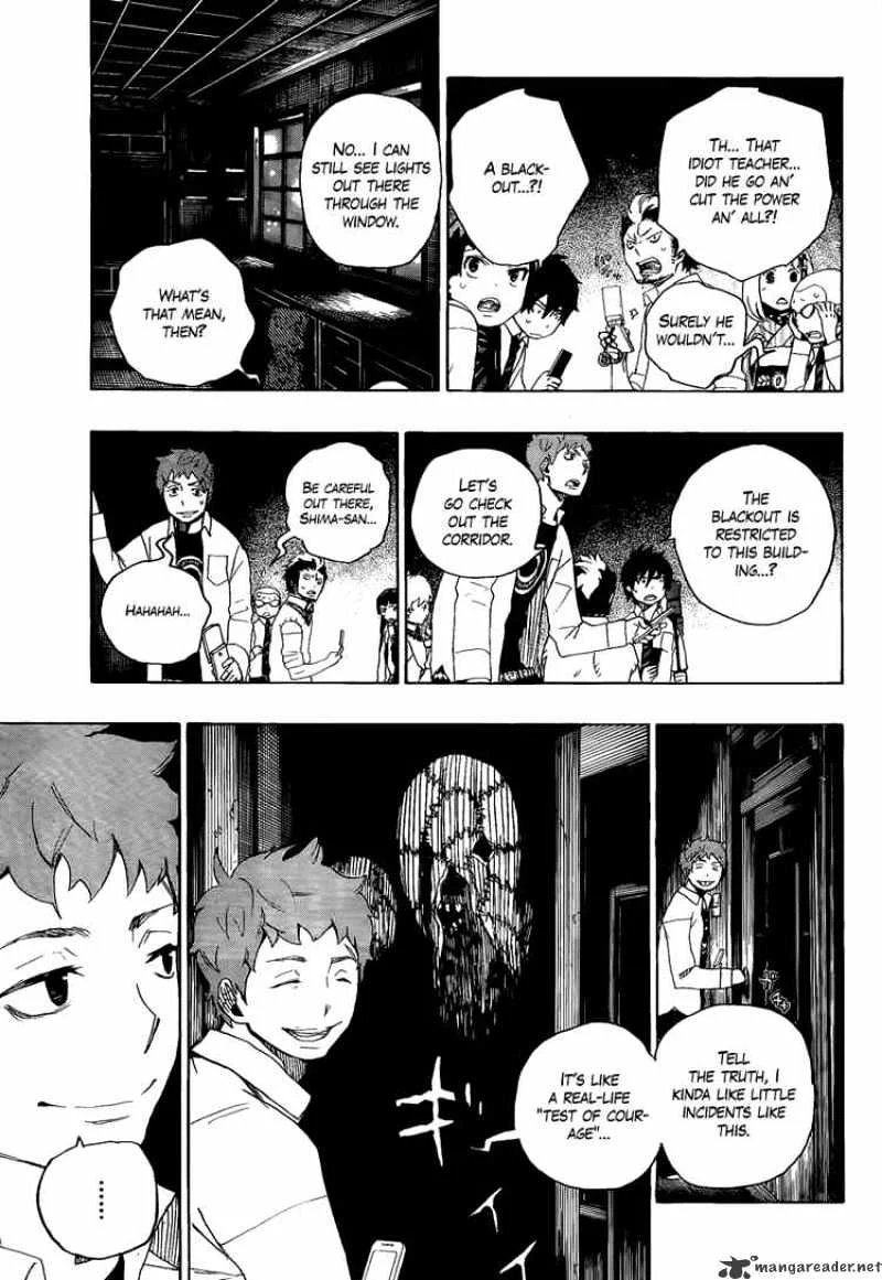 Blue Exorcist Page 21