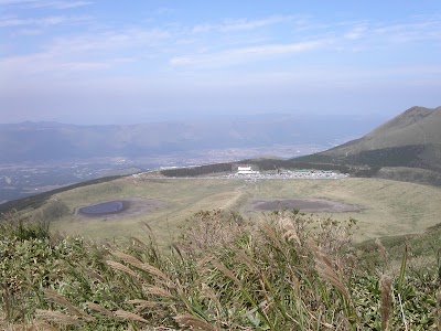 Photos of Mt. Eboshi