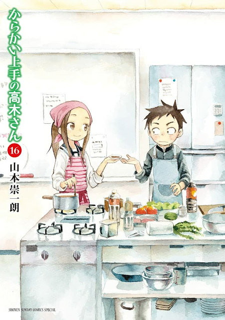 Análise #74: Karakai Jouzu no Takagi-san - O Filme 