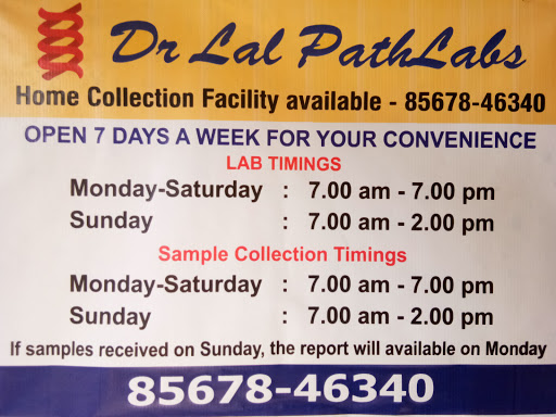 Dr. Lal Pathlabs, Authorized Collection Centre, Shop no. 4 Opp. Prachin Shiv Mandir, eet Nagar, Dashmesh Nagar, Patiala, Punjab 147001, India, Medical_Laboratory, state PB