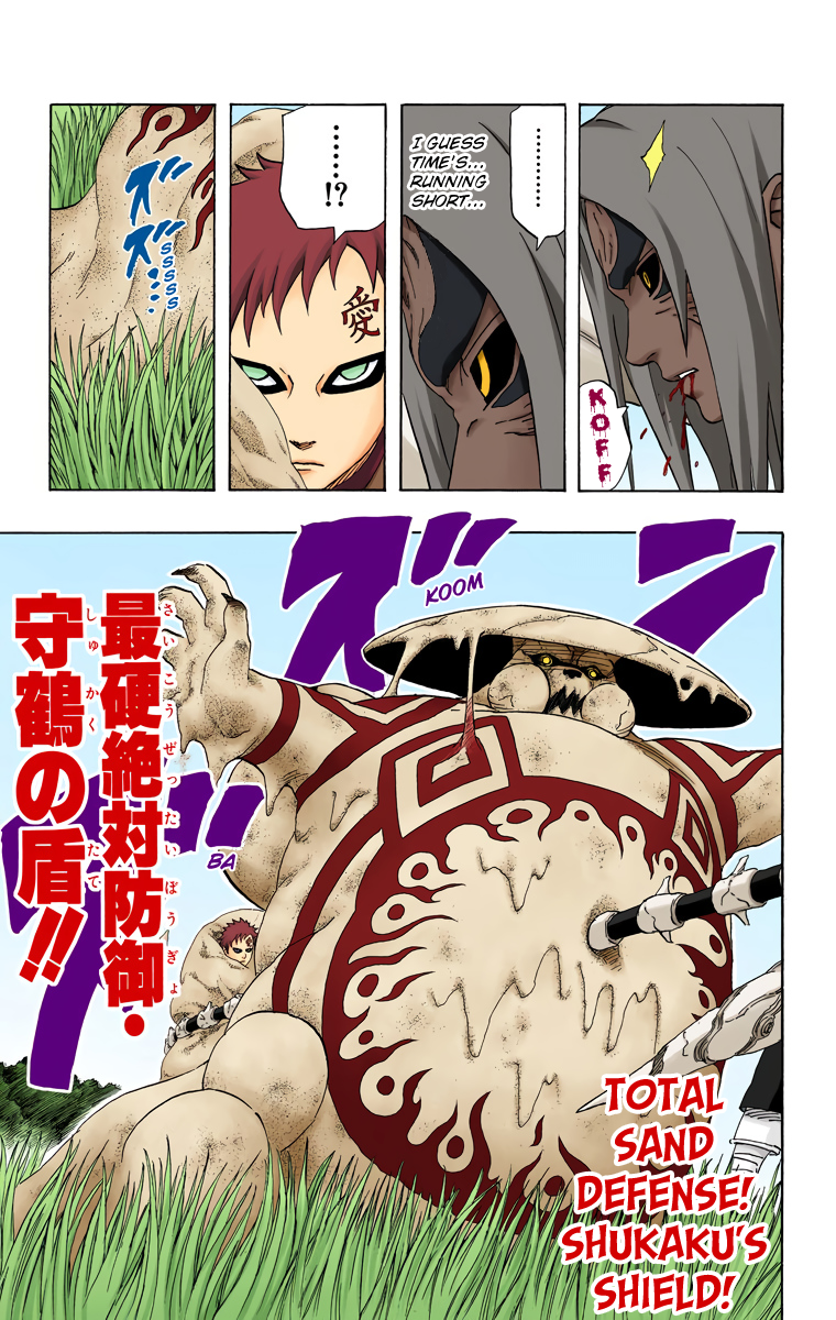 Chapter 216            Halberd and Shield...!! Page 12