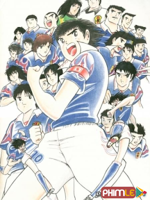 Captain Tsubasa (2018)