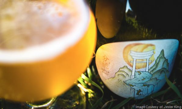 Jester King Launches 2017 分桃 (Fēn táo) Magnum Bottle Lottery