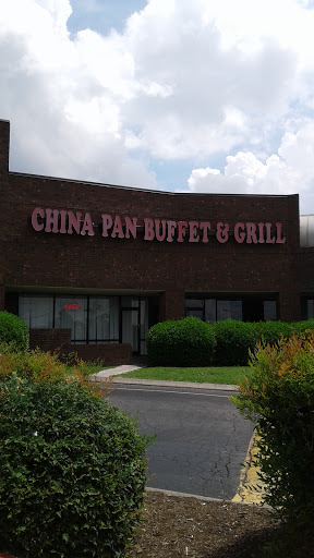 Restaurant «China Pan Buffet & Grill Inc», reviews and photos, 5353 Mt View Rd, Antioch, TN 37013, USA